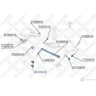 Стойка стабилизатора STELLOX 3614615 96D N8 4057276218864 56-03492-SX - Изображение 2