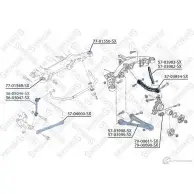 Стойка стабилизатора STELLOX 4057276219137 56-05046-SX 3614638 BLQH1 W2 - Изображение 2