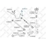 Стойка стабилизатора STELLOX 56-05593-SX 56-98027 -SX OQXF5E 3614670 - Изображение 2