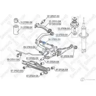 Стойка стабилизатора STELLOX TSSV C 3614696 56-37003-SX 4057276219861 - Изображение 2