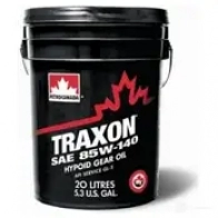 Трансмиссионное масло в мкпп, редуктор TR8514P20 PETRO CANADA SAE 85W-140 API GL-3, API GL-4, API GL-5, API TM-1, API GL-3, API GL-4, API GL-5, API TM-1, 20 л PETRO CANADA LIXKY 1 TR8514P20 1439754544