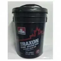 Трансмиссионное масло в мкпп, редуктор минеральное TR89P20 PETRO CANADA SAE 80W-90 API GL-3, API GL-4, API GL-5, API TM-1, API GL-3, API GL-4, API GL-5, API TM-1, 20 л PETRO CANADA 1439754553 JDD KZ TR89P20