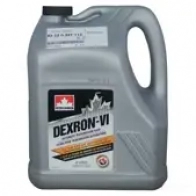 Трансмиссионное масло в акпп полусинтетическое 055223597134 PETRO CANADA ATF Dexron 6, 4 л PETRO CANADA 1439754566 055223597134 65RQ B