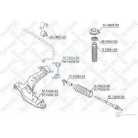 Стойка стабилизатора STELLOX 56-74024-SX 4057276221888 115748987 8SAR FN - Изображение 2