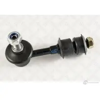 Стойка стабилизатора