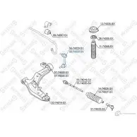 Стойка стабилизатора STELLOX 3614888 7GD8Y 3 4057276221949 56-74030-SX - Изображение 2