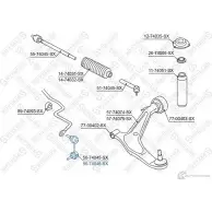 Стойка стабилизатора STELLOX 3614900 4057276222106 56-74046-SX 5L J7G - Изображение 2