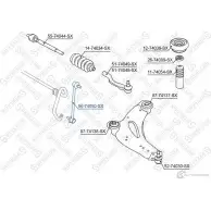 Стойка стабилизатора STELLOX 2 OY4OU 3614904 56-74050-SX 4057276222144 - Изображение 2