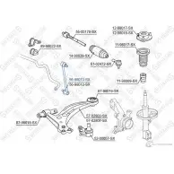 Стойка стабилизатора STELLOX E6 VVH 56-98013-SX 4057276222274 3614920 - Изображение 2