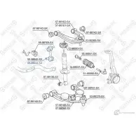 Стойка стабилизатора STELLOX 4057276222601 YHSV UNE 56-98044-SX 3614952 - Изображение 2