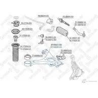 Рычаг подвески STELLOX V4S Q8F 4057276222960 Honda Civic 8 (FN, FK) Хэтчбек 1.4 (FK1) 83 л.с. 2005 – 2024 57-00020-SX