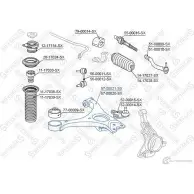 Рычаг подвески STELLOX Honda Civic 8 (FN, FK) Хэтчбек 1.4 (FK1) 83 л.с. 2005 – 2024 57-00021-SX 76E3XA H 4057276222977