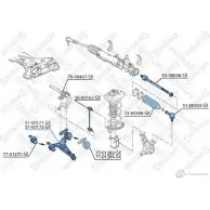Рычаг подвески STELLOX JZ RP5 4057276224551 57-00171-SX 3615047 - Изображение 2