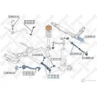 Рычаг подвески STELLOX 3615057 4057276224704 CCV4 X 57-00184-SX - Изображение 2