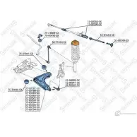 Рычаг подвески STELLOX 5OB 2Q 57-00787-SX 3615115 4057276225510 - Изображение 2