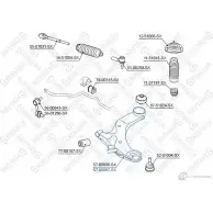 Рычаг подвески STELLOX 4057276225688 57-00897-SX 3615131 HHUH OKU - Изображение 2