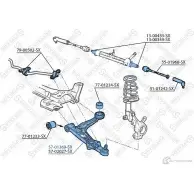 Рычаг подвески STELLOX 4057276225947 PGKX A2 57-01369-SX 3615167 - Изображение 2