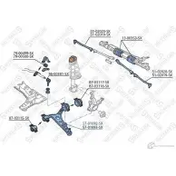 Рычаг подвески STELLOX 3615177 EEC9 R 57-01692-SX 4057276226036 - Изображение 2