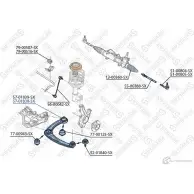 Рычаг подвески STELLOX 3615192 57-01838-SX VZ 89IDV 4057276226197 - Изображение 2