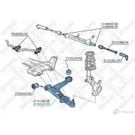 Рычаг подвески STELLOX 4057276226265 3615200 SK2 MA7 57-02027-SX - Изображение 2