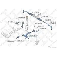 Рычаг подвески STELLOX 4057276226760 57-02799-SX 3615245 ORJ 8FC - Изображение 2