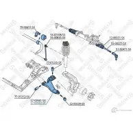 Рычаг подвески STELLOX 4057276229075 57-03682-SX 3615428 ASP XWRH - Изображение 2