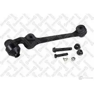 Рычаг подвески STELLOX YZF XN 1267958157 57-04081A-SX