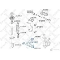 Рычаг подвески STELLOX 57-04645-SX EUAX AG 4057276231764 3615721 - Изображение 2