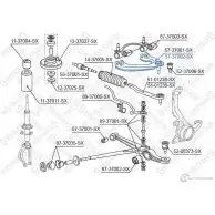 Рычаг подвески STELLOX M HN2A 57-37002-SX 3615746 4057276232211 - Изображение 2