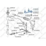 Рычаг подвески STELLOX 3615757 57-37013-SX 4057276232334 W C5BN8 - Изображение 2