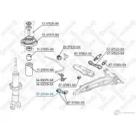 Рычаг подвески STELLOX 531568120 57-37024-SX S STFPYN 4057276232464 - Изображение 2
