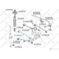 Рычаг подвески STELLOX 57-37045-SX 4057276232693 NQ VKYZ 534453298 - Изображение 2