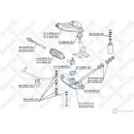 Рычаг подвески STELLOX 57-51076-SX 3615805 4057276233812 WSBFV XJ - Изображение 2