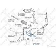 Рычаг подвески STELLOX 57-51077-SX 4057276233829 RWN 2E 3615806 - Изображение 2