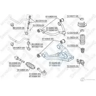 Рычаг подвески STELLOX 3615814 57-53050-SX B P2RDD 4057276234383