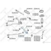 Рычаг подвески STELLOX 4P9D K 57-53075-SX 4057276234598 3615816