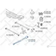 Рычаг подвески STELLOX 57-71037-SX FH63F 4P 4057276236127 3615858 - Изображение 2