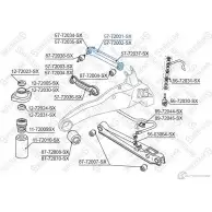 Рычаг подвески STELLOX 57-72001-SX 4057276237018 3615893 KITO JH - Изображение 2