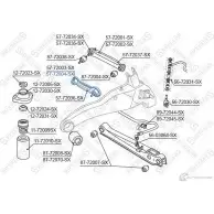 Рычаг подвески STELLOX 57-72004-SX R K10JG 4057276237070 3615897 - Изображение 2