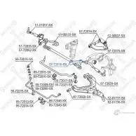 Рулевая сошка STELLOX 878 2I 57-72016-SX 3615913 4057276237230 - Изображение 2