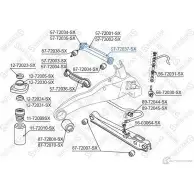 Рычаг подвески STELLOX 4057276237445 57-72037-SX 3615920 X8J0KX Y - Изображение 2