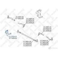 Рулевая сошка STELLOX 4057276238053 3615938 TN2 2Y 57-74009-SX - Изображение 2