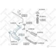 Рычаг подвески STELLOX 4057276238169 XRI XSQS 57-74020-SX 3615941 - Изображение 2