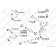 Рычаг подвески STELLOX 57-74082-SX 4057276238787 194297697 IZC GTR2 - Изображение 2