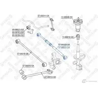 Рычаг подвески STELLOX 4057276239036 VQ4 040 57-98021-SX 1014440236 - Изображение 2