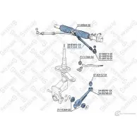 Рулевая тяга STELLOX 3615993 59-01041-SX O FXA5J 4057276240247 - Изображение 2
