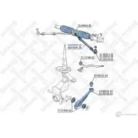 Рулевая тяга STELLOX UTFJ6 FC 4057276240254 59-01043-SX 3615994 - Изображение 2