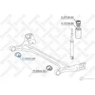 Сайлентблок STELLOX 194295617 4057276262805 77-00044-SX 3 1VS4R - Изображение 2