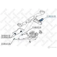 Сайлентблок STELLOX 4057276263376 KQ 5EBG 77-00102-SX Ford Galaxy 1 (VX, VY, WGR) Минивэн 2.8 i V6 174 л.с. 1995 – 2000
