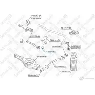 Сайлентблок STELLOX 77-00270-SX 4057276264571 HNUGM K 571157104